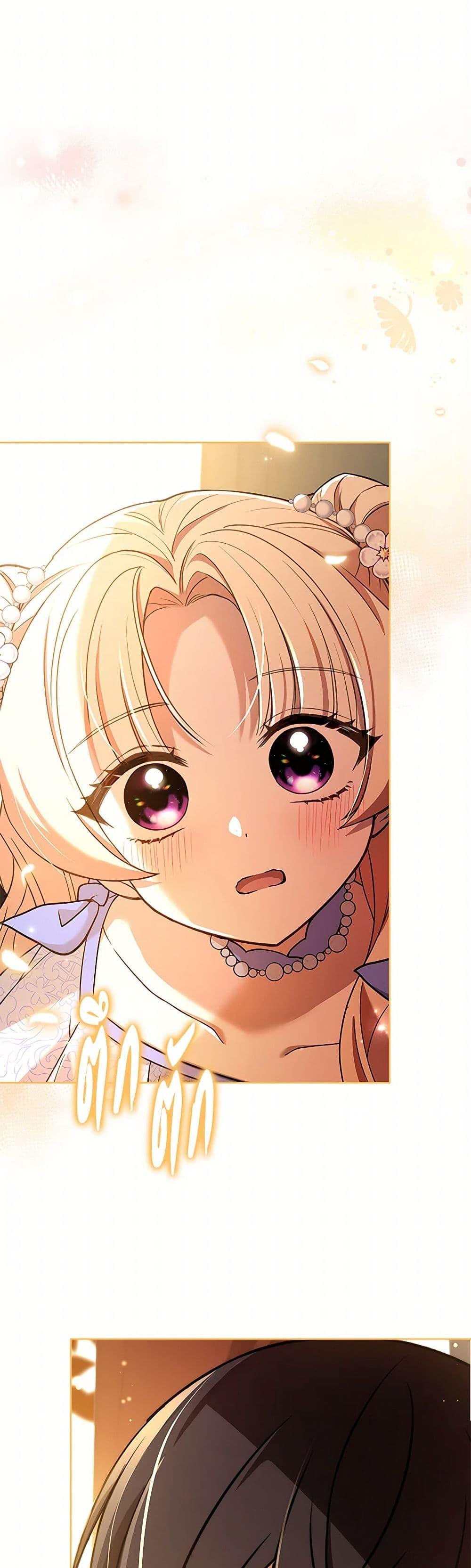 Manga-lc-com อ่านมังงะ อ่านการ์ตูน ออนไลน์ ฟรี Happy Sea World ตอนที่ 1 2 3 4 5 6 7 8 9 10 11 12 13 14 ฟรี ไม่มีโฆษณา Manga-lc - อ่าน มังงะ อ่าน การ์ตูน ออนไลน์ อ่านมังงะ ฟรี