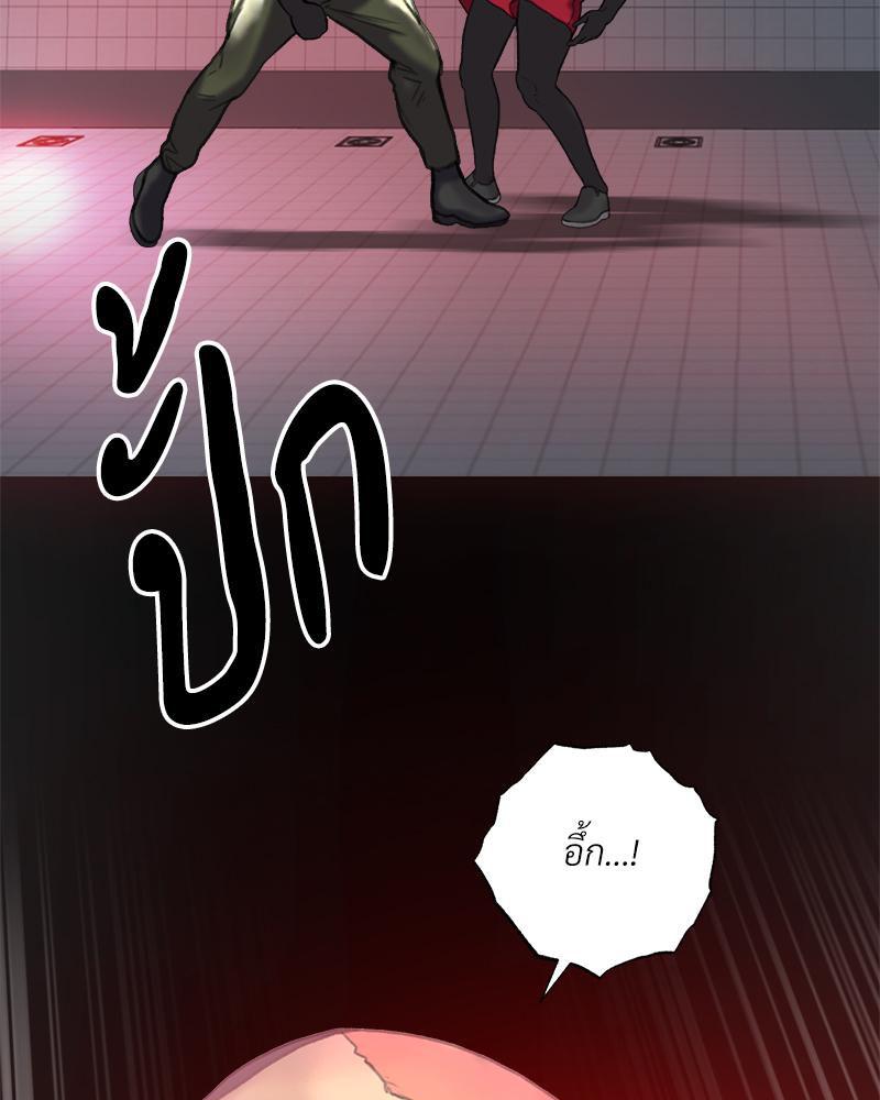Doujin-Lc- อ่าน โดจิน มังฮวา เกาหลี ญี่ปุ่น จีน แปลไทย เมืองกระหายรัก ตอนที่ 1 2 3 4 5 6 7 8 9 10 11 12 13 14 ฟรี ไม่มีโฆษณา อ่าน โดจิน Manhwa เกาหลี ญี่ปุ่น จีน เรามีครบ คัดมาให้เน้นๆ โดจิน 18+ รับประกันความฟินโดย  Doujin Lc