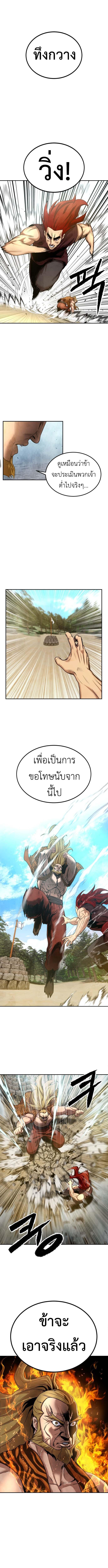 Manga-lc-com อ่านมังงะ อ่านการ์ตูน ออนไลน์ ฟรี Guest Gun ตอนที่ 1 2 3 4 5 6 7 8 9 10 11 12 13 14 ฟรี ไม่มีโฆษณา Manga-lc - อ่าน มังงะ อ่าน การ์ตูน ออนไลน์ อ่านมังงะ ฟรี