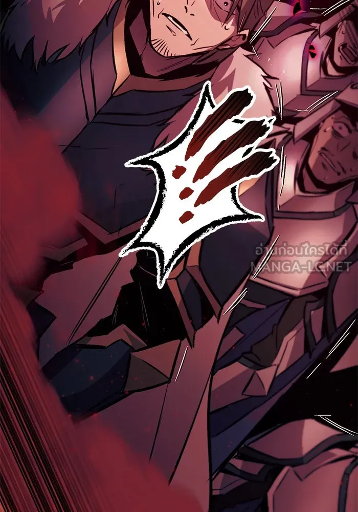 ชีวิตพลิกผันของลอร์ดผู้เกียจคร้าน ตอนที่ 91 แสงที่ส่องสว่างในความมืด รูปที่ 138