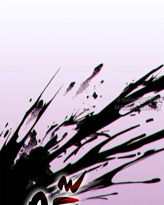 โทษที พื้นที่นี้ ตอนที่ 20 รูปที่ 184