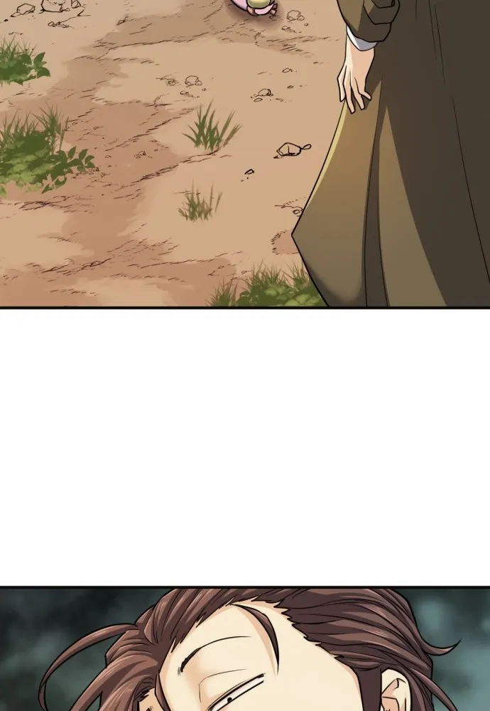 ยอดสถาปนิกผู้พิทักษ์อาณาจักร ตอนที่ 55 รูปที่ 103