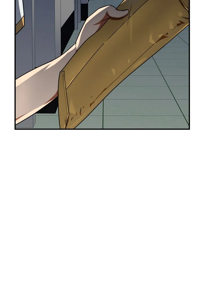 Double Click ตอนที่ 57 รูปที่ 136