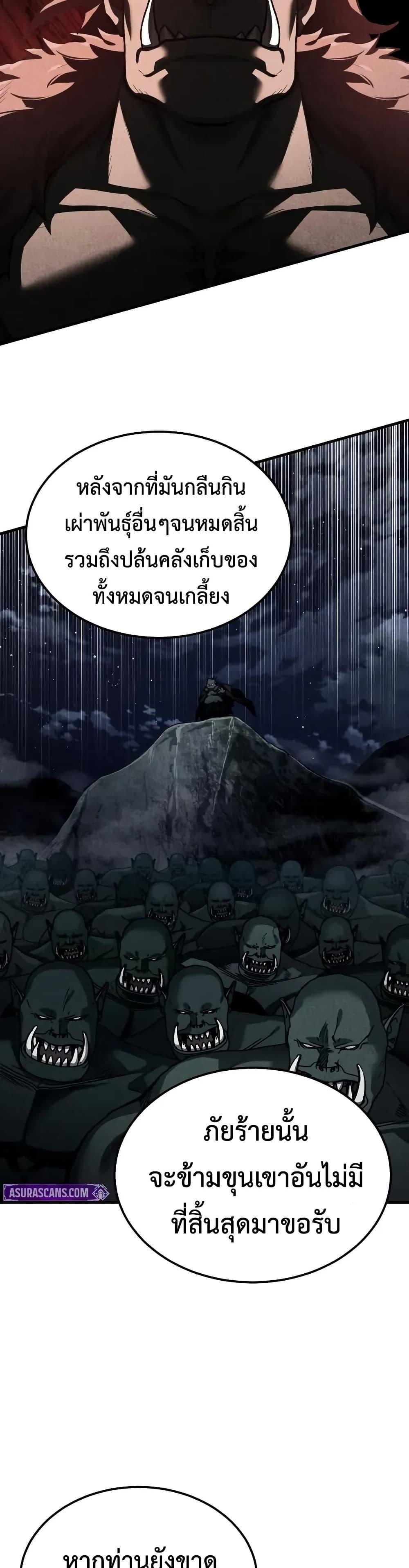 Manga-lc-com อ่านมังงะ อ่านการ์ตูน ออนไลน์ ฟรี The Heavenly Demon Can’t Live a Normal Life ตอนที่ 1 2 3 4 5 6 7 8 9 10 11 12 13 14 ฟรี ไม่มีโฆษณา Manga-lc - อ่าน มังงะ อ่าน การ์ตูน ออนไลน์ อ่านมังงะ ฟรี