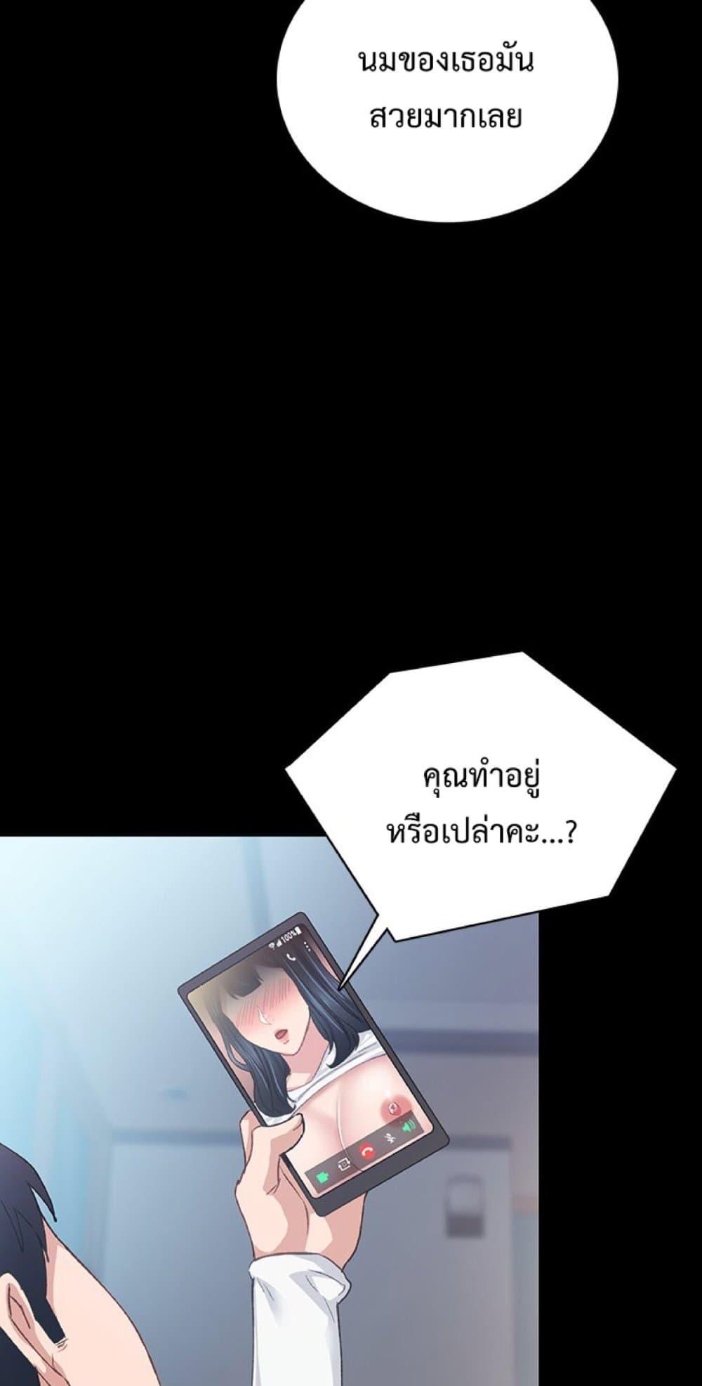 Doujin-Lc- อ่าน โดจิน มังฮวา เกาหลี ญี่ปุ่น จีน แปลไทย Teaching Practice ตอนที่ 1 2 3 4 5 6 7 8 9 10 11 12 13 14 ฟรี ไม่มีโฆษณา อ่าน โดจิน Manhwa เกาหลี ญี่ปุ่น จีน เรามีครบ คัดมาให้เน้นๆ โดจิน 18+ รับประกันความฟินโดย  Doujin Lc
