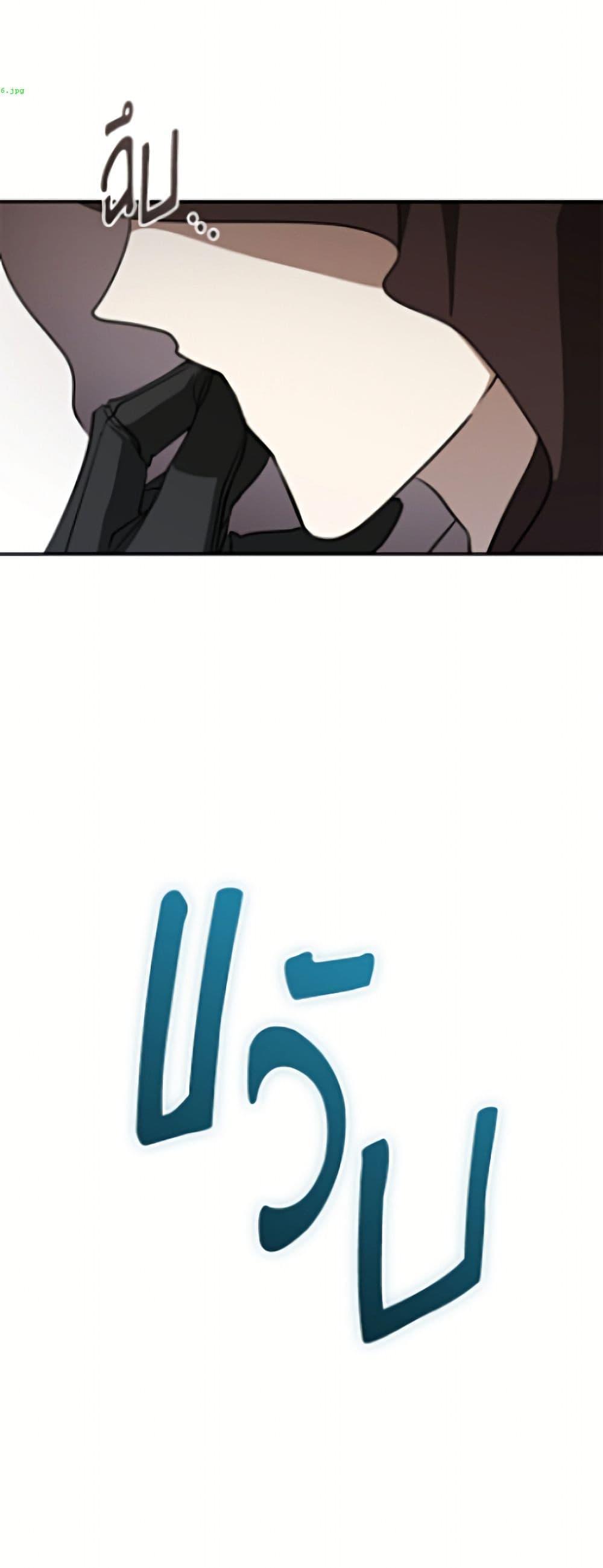 Manga-lc-com อ่านมังงะ อ่านการ์ตูน ออนไลน์ ฟรี I Failed To Throw The Villain Away ตอนที่ 1 2 3 4 5 6 7 8 9 10 11 12 13 14 ฟรี ไม่มีโฆษณา Manga-lc - อ่าน มังงะ อ่าน การ์ตูน ออนไลน์ อ่านมังงะ ฟรี