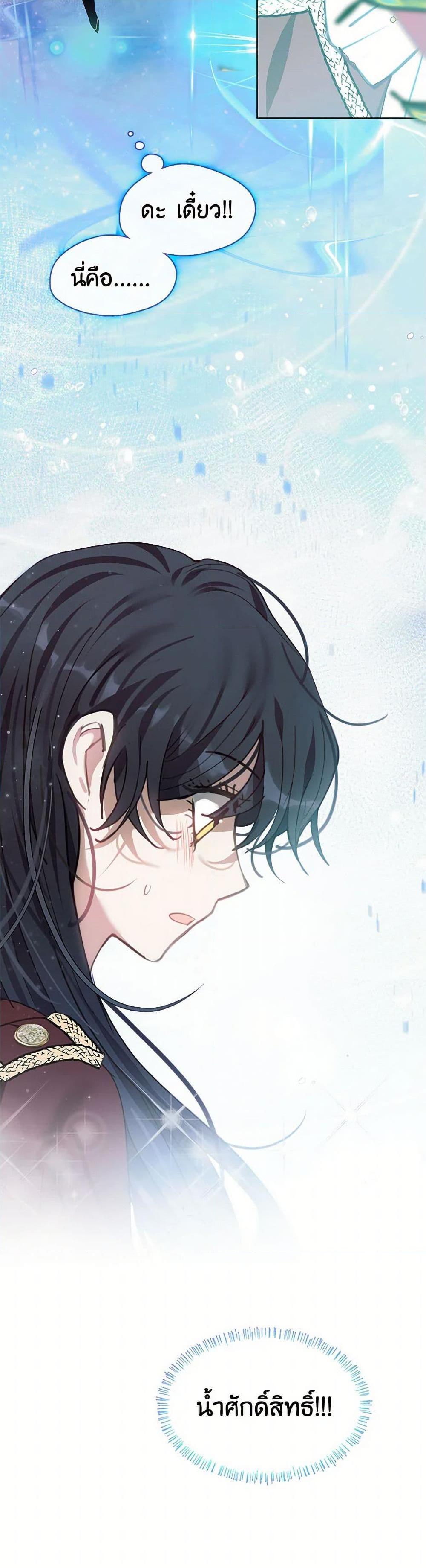 Manga-lc-com อ่านมังงะ อ่านการ์ตูน ออนไลน์ ฟรี Devoted to Diamond ตอนที่ 1 2 3 4 5 6 7 8 9 10 11 12 13 14 ฟรี ไม่มีโฆษณา Manga-lc - อ่าน มังงะ อ่าน การ์ตูน ออนไลน์ อ่านมังงะ ฟรี
