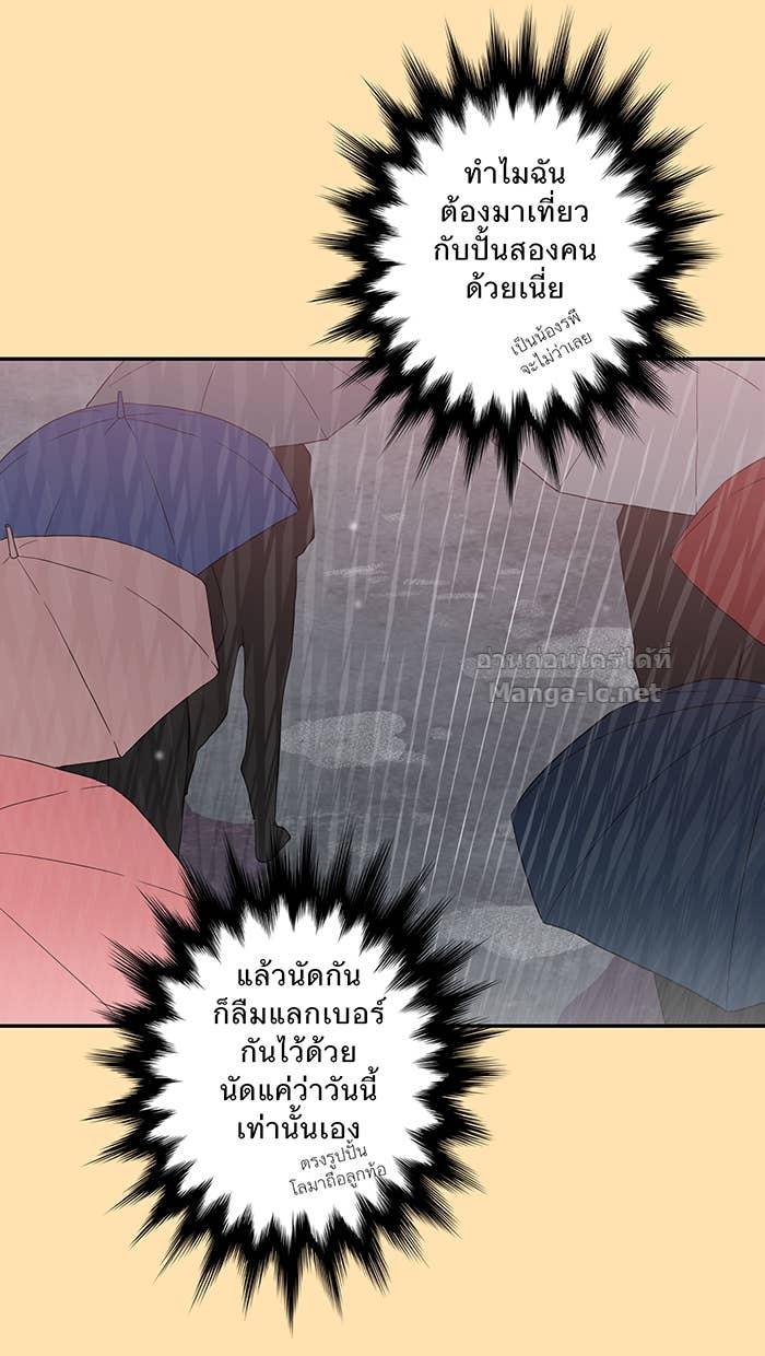 Doujin-Lc- อ่าน โดจิน มังฮวา เกาหลี ญี่ปุ่น จีน แปลไทย Take My Money รักนี้...มีเปย์ ตอนที่ 1 2 3 4 5 6 7 8 9 10 11 12 13 14 ฟรี ไม่มีโฆษณา อ่าน โดจิน Manhwa เกาหลี ญี่ปุ่น จีน เรามีครบ คัดมาให้เน้นๆ โดจิน 18+ รับประกันความฟินโดย Doujin Lc