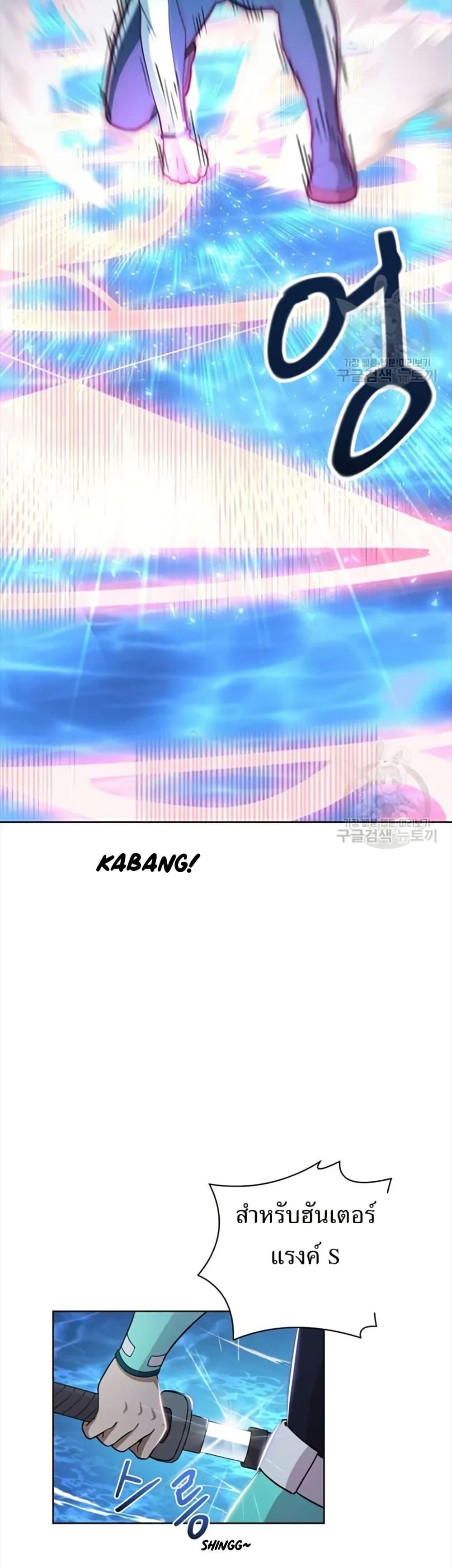 Manga-lc-com อ่านมังงะ อ่านการ์ตูน ออนไลน์ ฟรี The Female Lead Acquires Cheat Skills ตอนที่ 1 2 3 4 5 6 7 8 9 10 11 12 13 14 ฟรี ไม่มีโฆษณา Manga-lc - อ่าน มังงะ อ่าน การ์ตูน ออนไลน์ อ่านมังงะ ฟรี