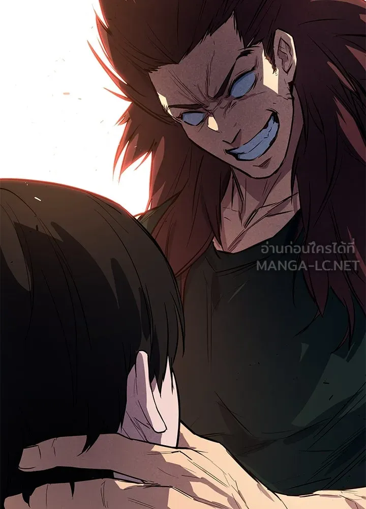 ราชาลานประลอง ตอนที่ 2 รูปที่ 84