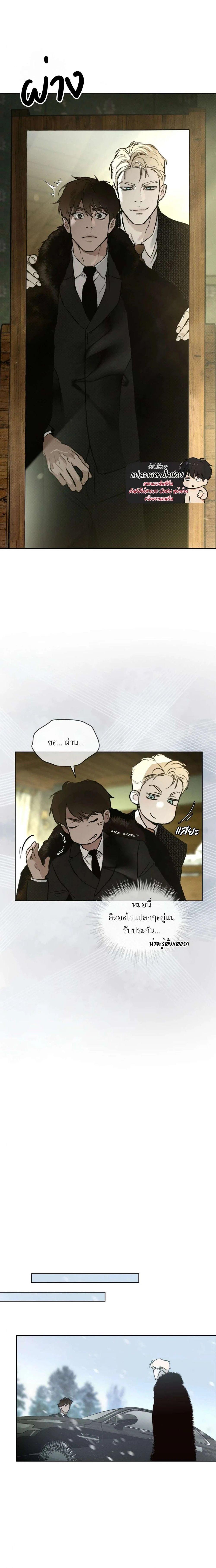 Manga-lc-com อ่านมังงะ อ่านการ์ตูน ออนไลน์ ฟรี Codename Anastasia ตอนที่ 1 2 3 4 5 6 7 8 9 10 11 12 13 14 ฟรี ไม่มีโฆษณา Manga-lc - อ่าน มังงะ อ่าน การ์ตูน ออนไลน์ อ่านมังงะ ฟรี