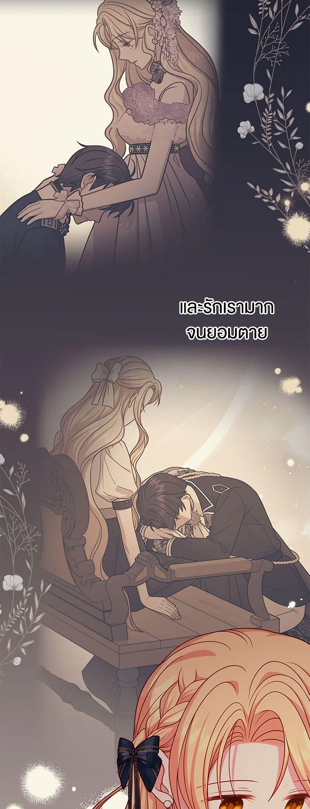 Manga-lc-com อ่านมังงะ อ่านการ์ตูน ออนไลน์ ฟรี My BFF is a Tyrant in Training ตอนที่ 1 2 3 4 5 6 7 8 9 10 11 12 13 14 ฟรี ไม่มีโฆษณา Manga-lc - อ่าน มังงะ อ่าน การ์ตูน ออนไลน์ อ่านมังงะ ฟรี