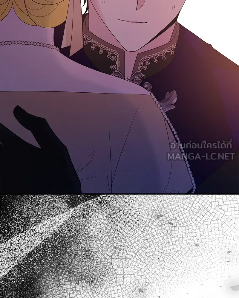 อนาคตพบรัก ตอนที่ 33 รูปที่ 102