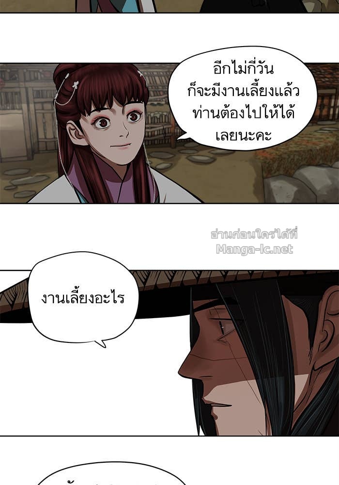 Doujin-Lc- อ่าน โดจิน มังฮวา เกาหลี ญี่ปุ่น จีน แปลไทย องครักษ์แห่งอัครสกุลจาง ตอนที่ 1 2 3 4 5 6 7 8 9 10 11 12 13 14 ฟรี ไม่มีโฆษณา อ่าน โดจิน Manhwa เกาหลี ญี่ปุ่น จีน เรามีครบ คัดมาให้เน้นๆ โดจิน 18+ รับประกันความฟินโดย Doujin Lc