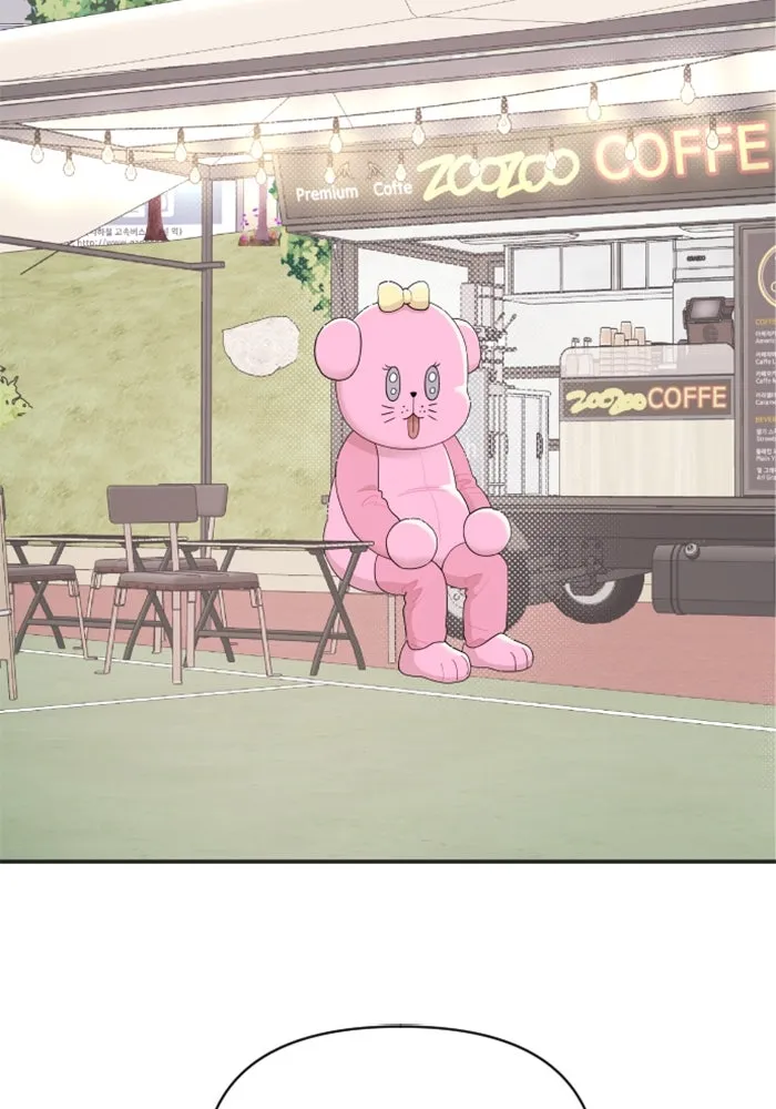 จริง ๆ แล้ว โอบารัมน่ะ… ตอนที่ 26 รูปที่ 49