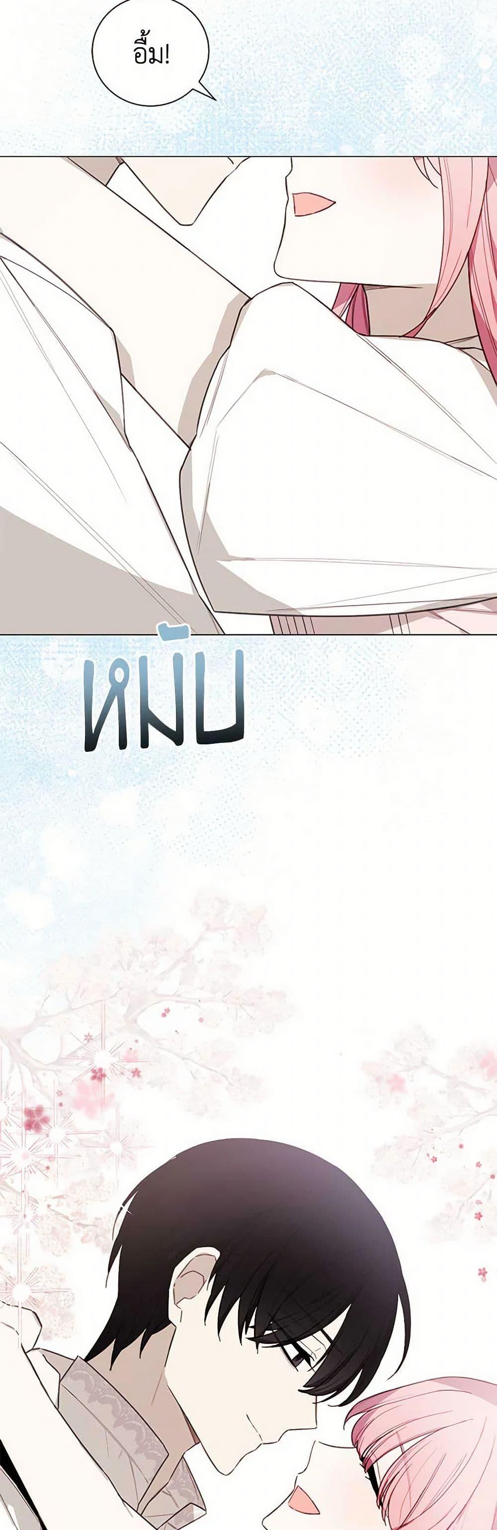 Manga-lc-com อ่านมังงะ อ่านการ์ตูน ออนไลน์ ฟรี The Princess’s Doll Shop ตอนที่ 1 2 3 4 5 6 7 8 9 10 11 12 13 14 ฟรี ไม่มีโฆษณา Manga-lc - อ่าน มังงะ อ่าน การ์ตูน ออนไลน์ อ่านมังงะ ฟรี