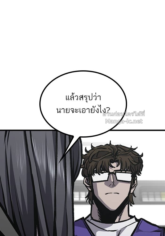 Doujin-Lc- อ่าน โดจิน มังฮวา เกาหลี ญี่ปุ่น จีน แปลไทย HECTOPASCAL ตอนที่ 1 2 3 4 5 6 7 8 9 10 11 12 13 14 ฟรี ไม่มีโฆษณา อ่าน โดจิน Manhwa เกาหลี ญี่ปุ่น จีน เรามีครบ คัดมาให้เน้นๆ โดจิน 18+ รับประกันความฟินโดย Doujin Lc