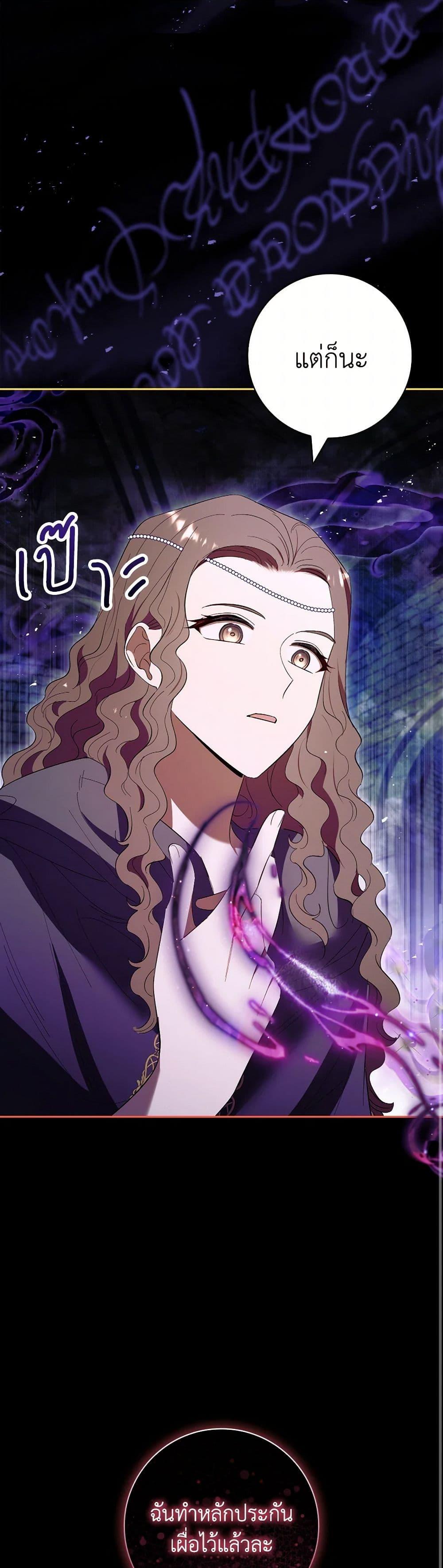 Manga-lc-com อ่านมังงะ อ่านการ์ตูน ออนไลน์ ฟรี Male Lead, I’ll Respect Your Taste ตอนที่ 1 2 3 4 5 6 7 8 9 10 11 12 13 14 ฟรี ไม่มีโฆษณา Manga-lc - อ่าน มังงะ อ่าน การ์ตูน ออนไลน์ อ่านมังงะ ฟรี