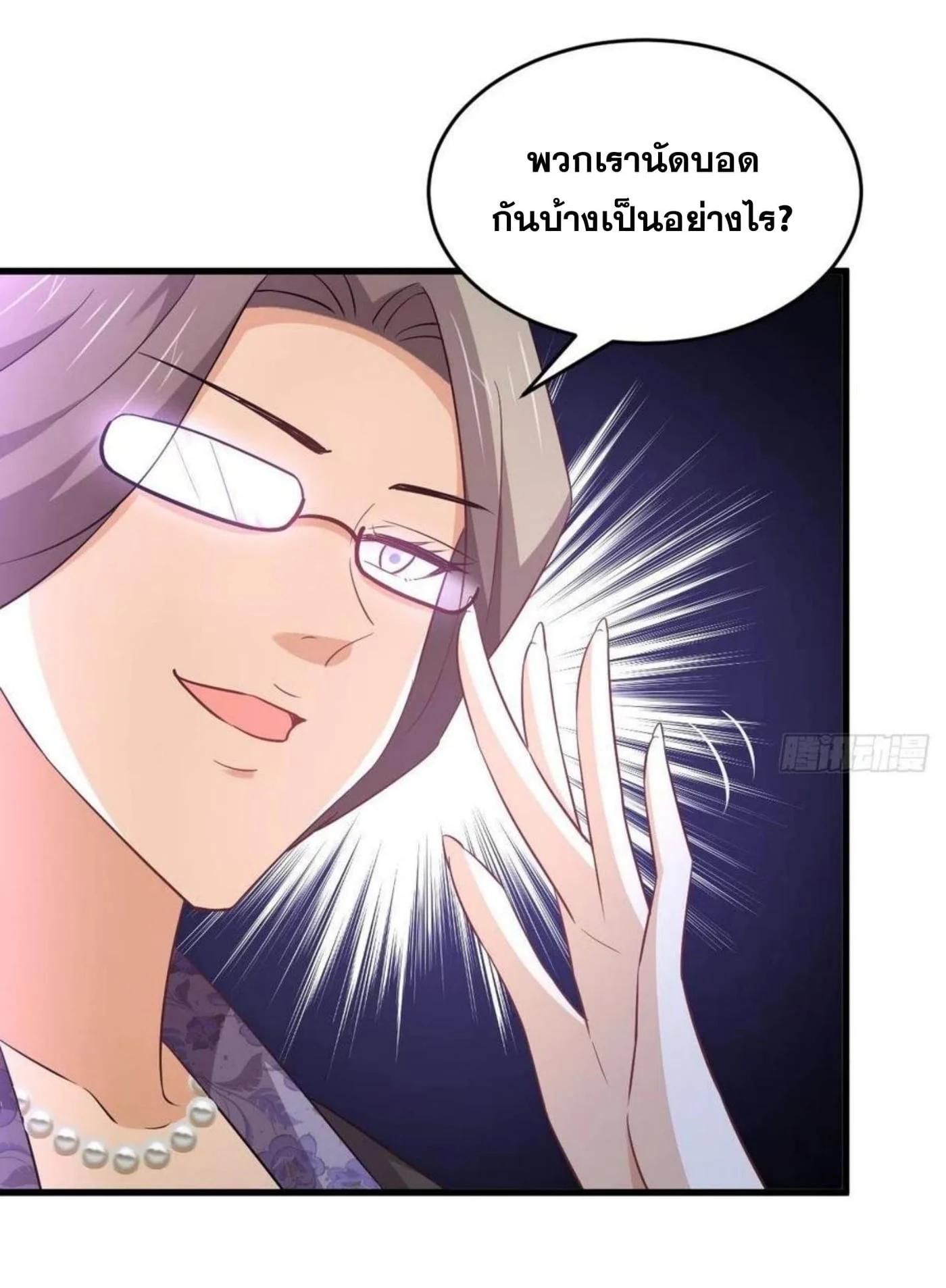 Manga-lc-com อ่านมังงะ อ่านการ์ตูน ออนไลน์ ฟรี Immortal Swordsman in the Reverse World ตอนที่ 1 2 3 4 5 6 7 8 9 10 11 12 13 14 ฟรี ไม่มีโฆษณา Manga-lc - อ่าน มังงะ อ่าน การ์ตูน ออนไลน์ อ่านมังงะ ฟรี