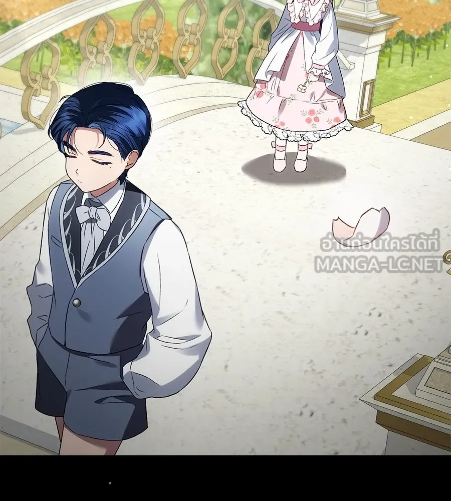 เล่ห์รักชนชั้นสูง ตอนที่ 49 รูปที่ 24