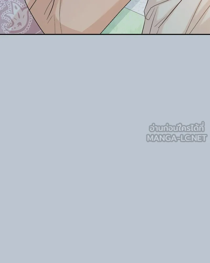 Pyramid Game เกมพีระมิด ตอนที่ 89 รูปที่ 18