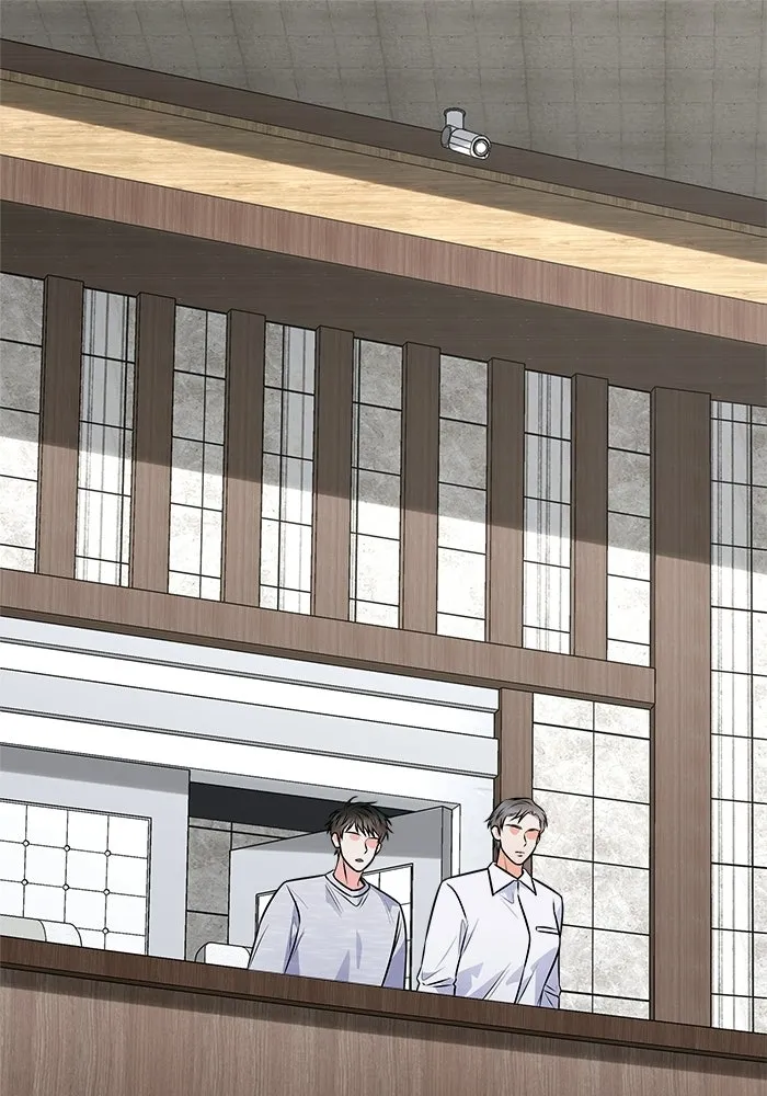 แด่ความเกลียดชัง ตอนที่ 69 รูปที่ 2