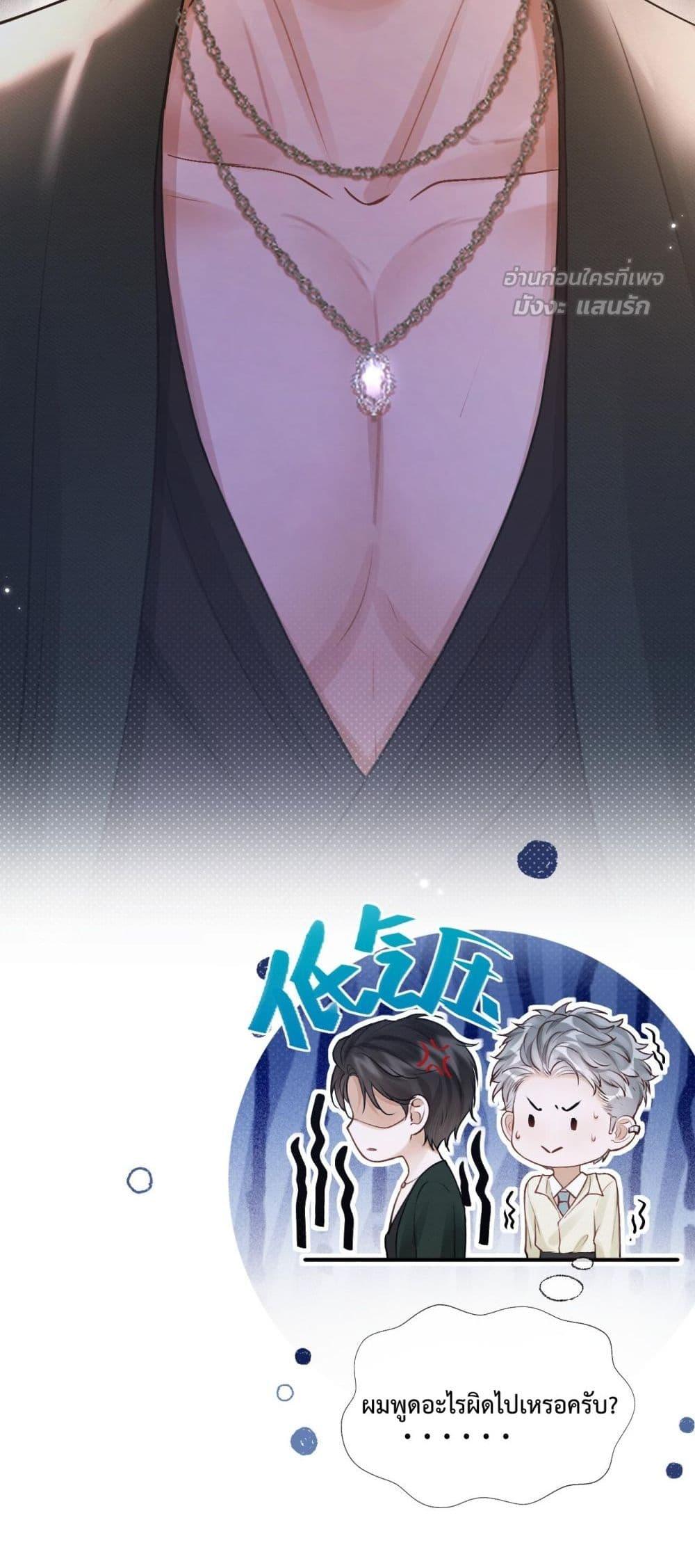 Manga-lc-com อ่านมังงะ อ่านการ์ตูน ออนไลน์ ฟรี WhataGoodGir ตอนที่ 1 2 3 4 5 6 7 8 9 10 11 12 13 14 ฟรี ไม่มีโฆษณา Manga-lc - อ่าน มังงะ อ่าน การ์ตูน ออนไลน์ อ่านมังงะ ฟรี