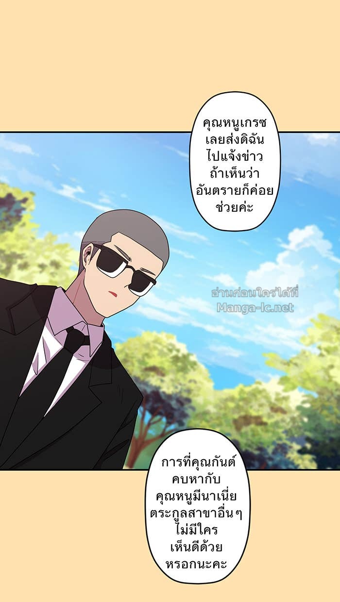 Doujin-Lc- อ่าน โดจิน มังฮวา เกาหลี ญี่ปุ่น จีน แปลไทย Take My Money รักนี้...มีเปย์ ตอนที่ 1 2 3 4 5 6 7 8 9 10 11 12 13 14 ฟรี ไม่มีโฆษณา อ่าน โดจิน Manhwa เกาหลี ญี่ปุ่น จีน เรามีครบ คัดมาให้เน้นๆ โดจิน 18+ รับประกันความฟินโดย Doujin Lc