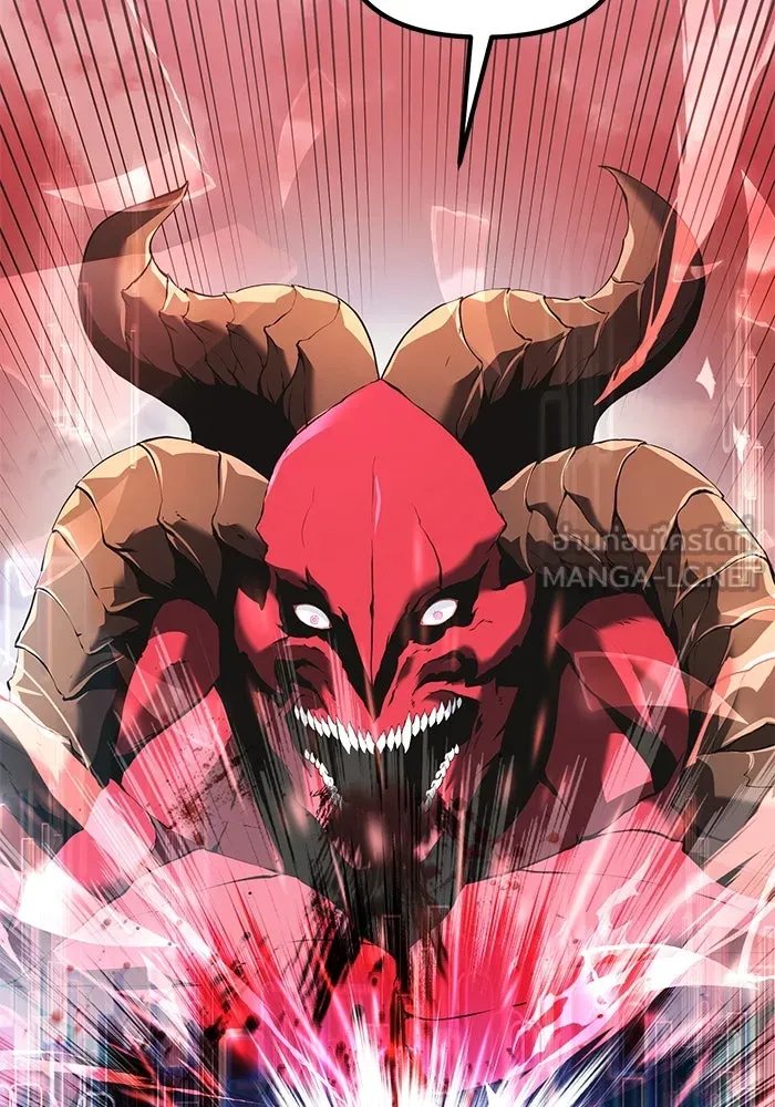 อัศวินดำล่าท้าเวลา ตอนที่ 87 รูปที่ 96