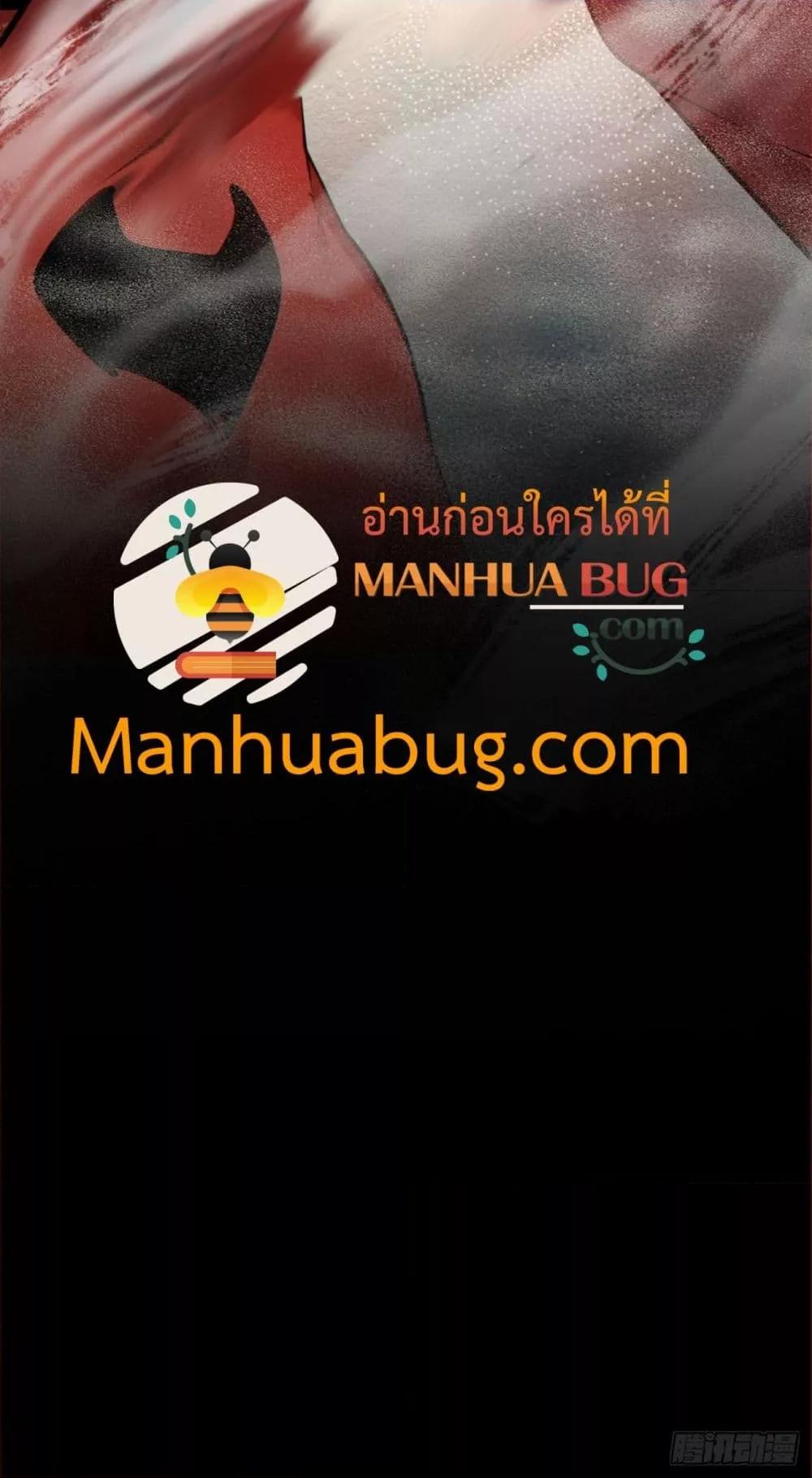 Manga-lc-com อ่านมังงะ อ่านการ์ตูน ออนไลน์ ฟรี MyDisciplesAr ตอนที่ 1 2 3 4 5 6 7 8 9 10 11 12 13 14 ฟรี ไม่มีโฆษณา Manga-lc - อ่าน มังงะ อ่าน การ์ตูน ออนไลน์ อ่านมังงะ ฟรี