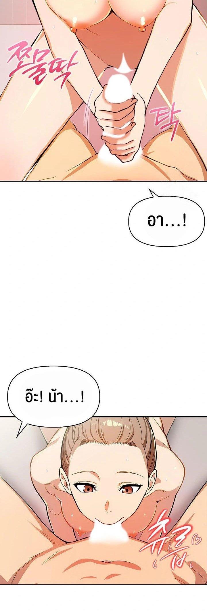 Doujin-Lc- อ่าน โดจิน มังฮวา เกาหลี ญี่ปุ่น จีน แปลไทย Mom’s Friends ตอนที่ 1 2 3 4 5 6 7 8 9 10 11 12 13 14 ฟรี ไม่มีโฆษณา อ่าน โดจิน Manhwa เกาหลี ญี่ปุ่น จีน เรามีครบ คัดมาให้เน้นๆ โดจิน 18+ รับประกันความฟินโดย  Doujin Lc