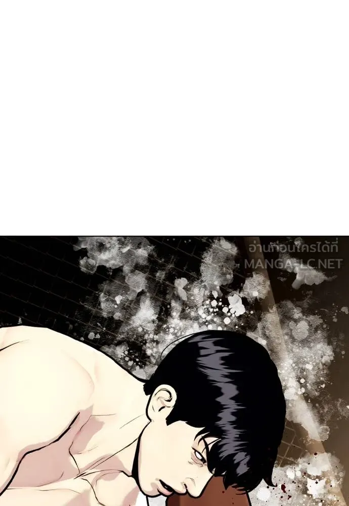 หมาหัวเน่า ตอนที่ 129 รูปที่ 160