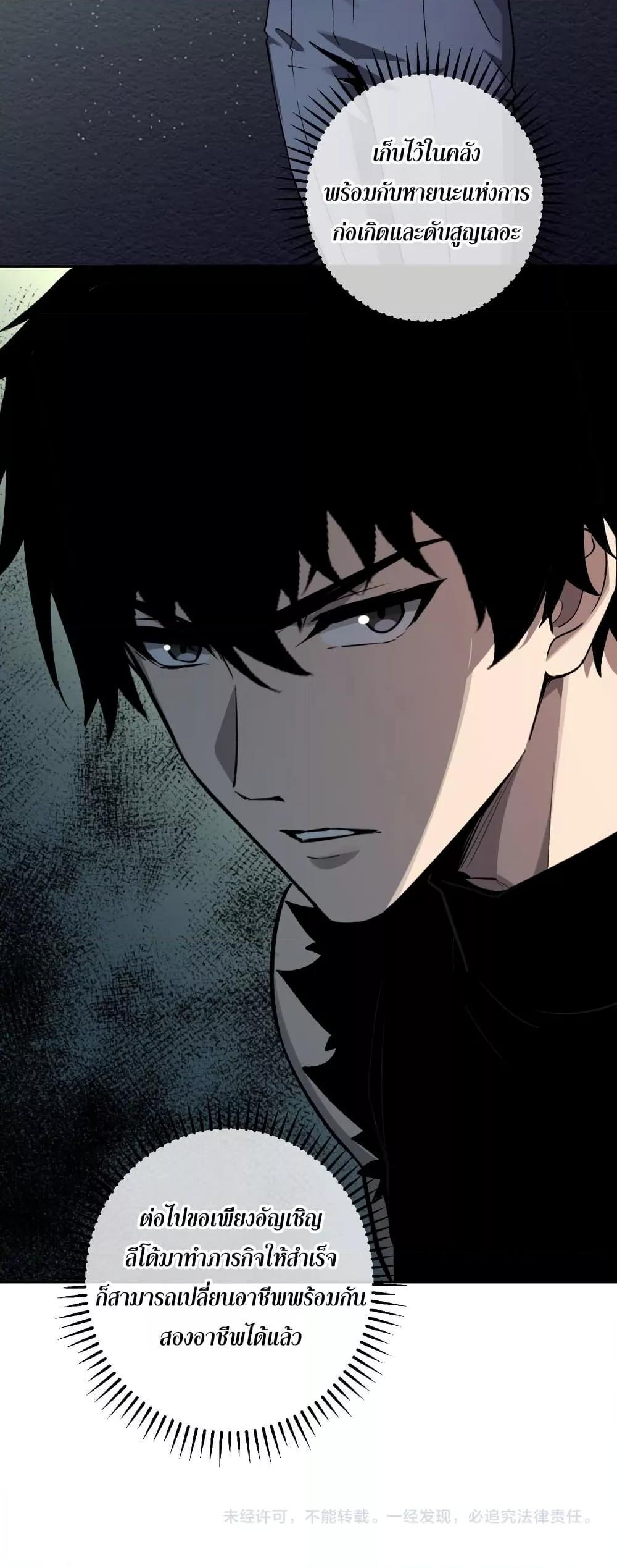 Manga-lc-com อ่านมังงะ อ่านการ์ตูน ออนไลน์ ฟรี Doomsdayforal ตอนที่ 1 2 3 4 5 6 7 8 9 10 11 12 13 14 ฟรี ไม่มีโฆษณา Manga-lc - อ่าน มังงะ อ่าน การ์ตูน ออนไลน์ อ่านมังงะ ฟรี