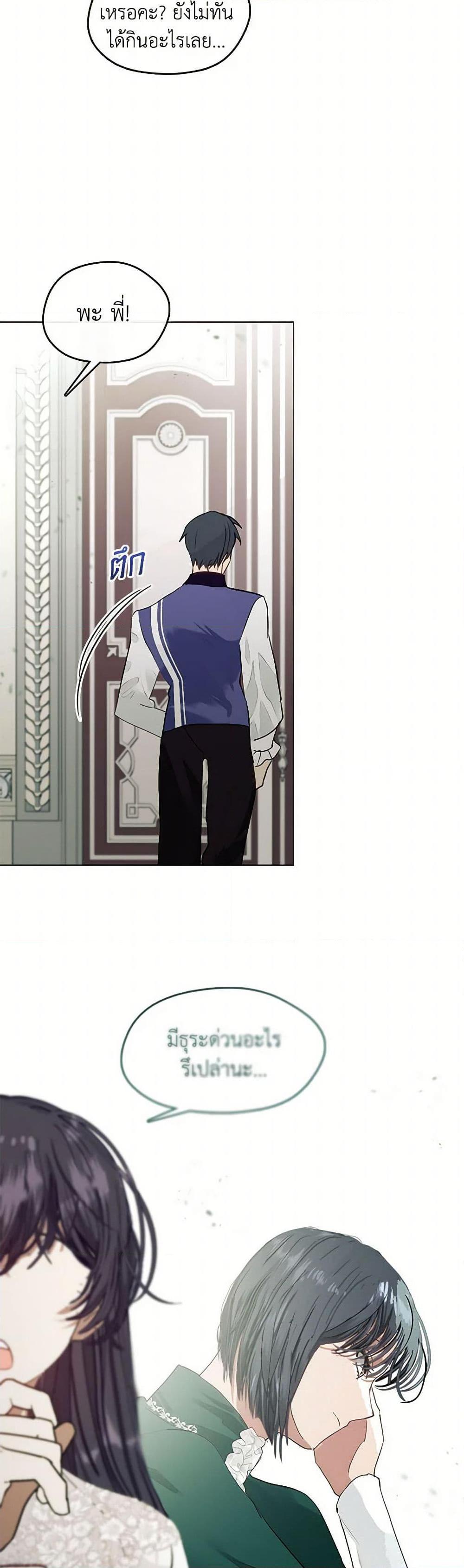 Manga-lc-com อ่านมังงะ อ่านการ์ตูน ออนไลน์ ฟรี Devoted to Diamond ตอนที่ 1 2 3 4 5 6 7 8 9 10 11 12 13 14 ฟรี ไม่มีโฆษณา Manga-lc - อ่าน มังงะ อ่าน การ์ตูน ออนไลน์ อ่านมังงะ ฟรี