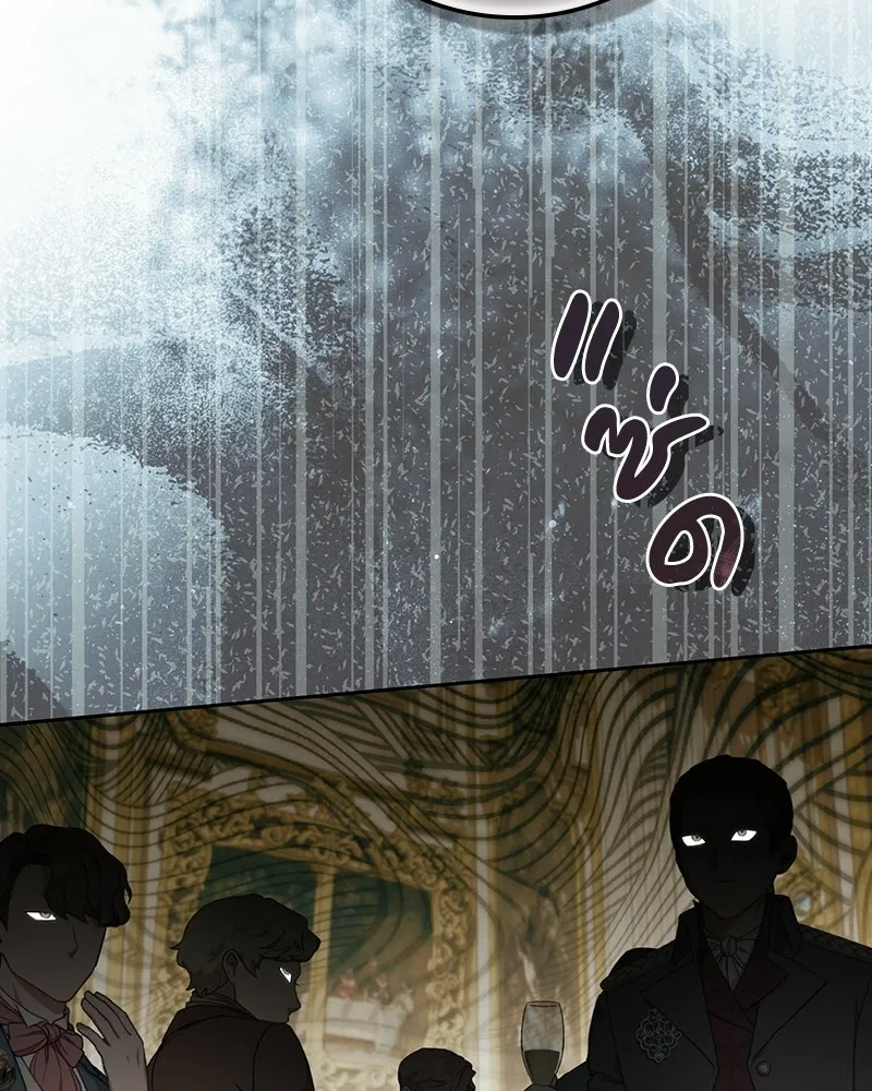 ดัชเชสเชลย ตอนที่ 73 รูปที่ 32