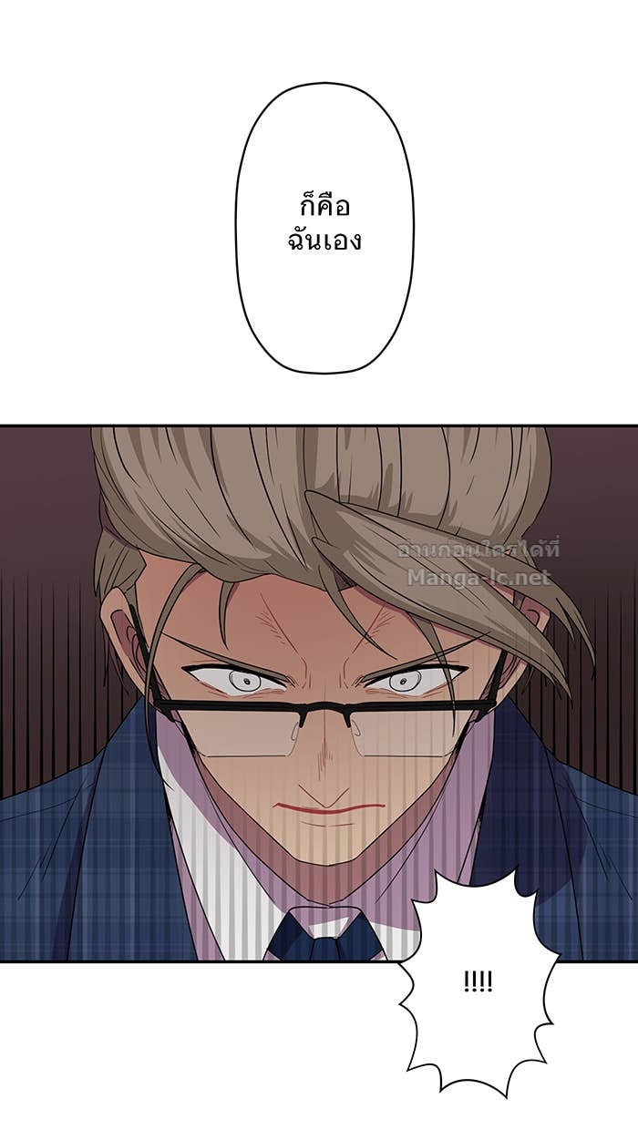 Doujin-Lc- อ่าน โดจิน มังฮวา เกาหลี ญี่ปุ่น จีน แปลไทย Take My Money รักนี้...มีเปย์ ตอนที่ 1 2 3 4 5 6 7 8 9 10 11 12 13 14 ฟรี ไม่มีโฆษณา อ่าน โดจิน Manhwa เกาหลี ญี่ปุ่น จีน เรามีครบ คัดมาให้เน้นๆ โดจิน 18+ รับประกันความฟินโดย Doujin Lc