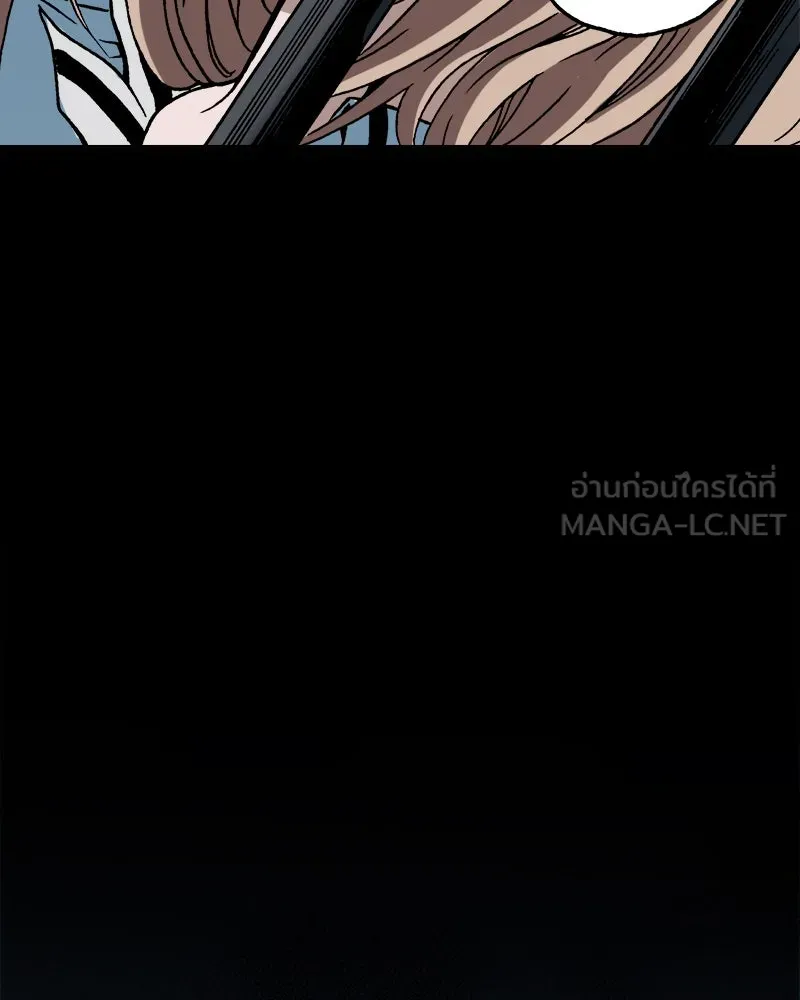 การิน BlaCX ปริศนาอาถรรพ์สีดำ ตอนที่ 33 doppelganger (1) รูปที่ 48