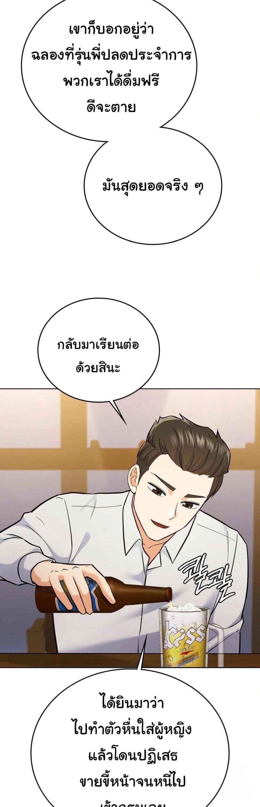 Doujin-Lc- อ่าน โดจิน มังฮวา เกาหลี ญี่ปุ่น จีน แปลไทย No Uploads Today ตอนที่ 1 2 3 4 5 6 7 8 9 10 11 12 13 14 ฟรี ไม่มีโฆษณา อ่าน โดจิน Manhwa เกาหลี ญี่ปุ่น จีน เรามีครบ คัดมาให้เน้นๆ โดจิน 18+ รับประกันความฟินโดย  Doujin Lc