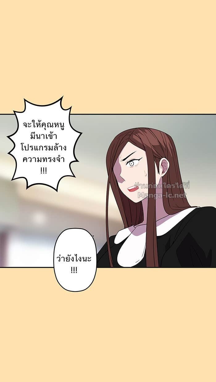 Doujin-Lc- อ่าน โดจิน มังฮวา เกาหลี ญี่ปุ่น จีน แปลไทย Take My Money รักนี้...มีเปย์ ตอนที่ 1 2 3 4 5 6 7 8 9 10 11 12 13 14 ฟรี ไม่มีโฆษณา อ่าน โดจิน Manhwa เกาหลี ญี่ปุ่น จีน เรามีครบ คัดมาให้เน้นๆ โดจิน 18+ รับประกันความฟินโดย Doujin Lc
