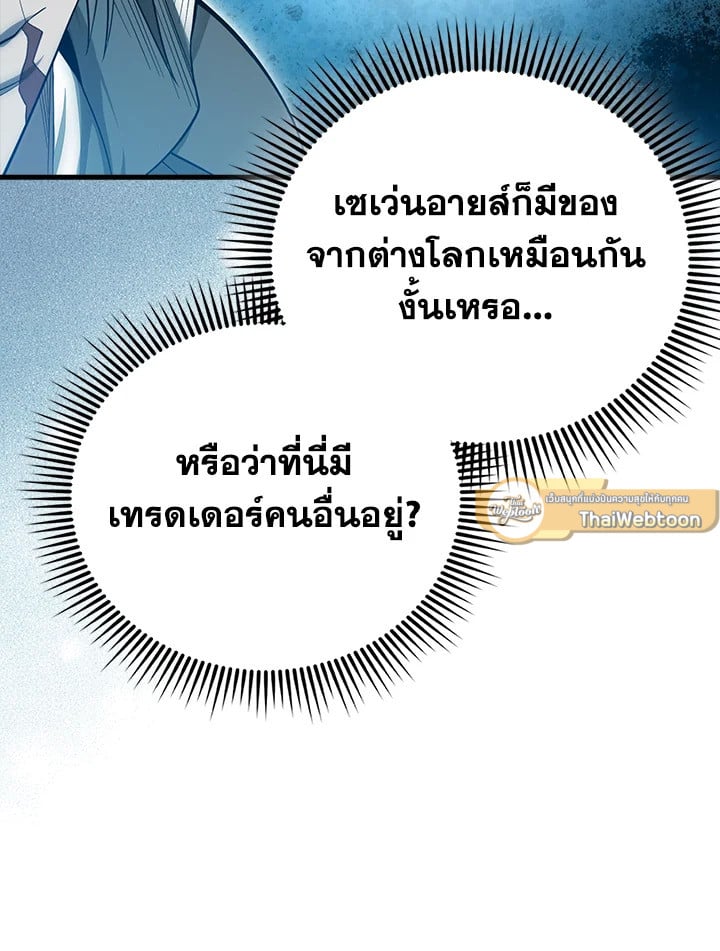 Manga-lc-com อ่านมังงะ อ่านการ์ตูน ออนไลน์ ฟรี The Lord of Coins ตอนที่ 1 2 3 4 5 6 7 8 9 10 11 12 13 14 ฟรี ไม่มีโฆษณา Manga-lc - อ่าน มังงะ อ่าน การ์ตูน ออนไลน์ อ่านมังงะ ฟรี