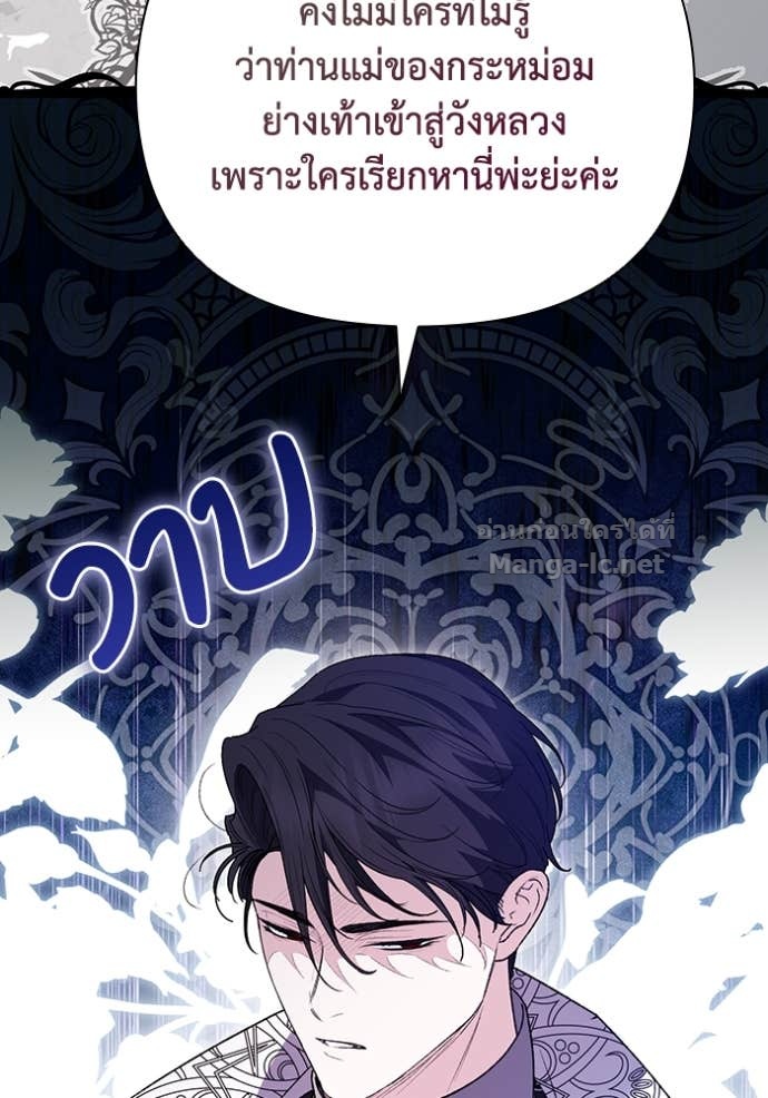 Doujin-Lc- อ่าน โดจิน มังฮวา เกาหลี ญี่ปุ่น จีน แปลไทย คิดว่าการบิดเบือนต้นฉบับ มันทำได้ง่าย ๆ หรือไง ตอนที่ 1 2 3 4 5 6 7 8 9 10 11 12 13 14 ฟรี ไม่มีโฆษณา อ่าน โดจิน Manhwa เกาหลี ญี่ปุ่น จีน เรามีครบ คัดมาให้เน้นๆ โดจิน 18+ รับประกันความฟินโดย Doujin Lc