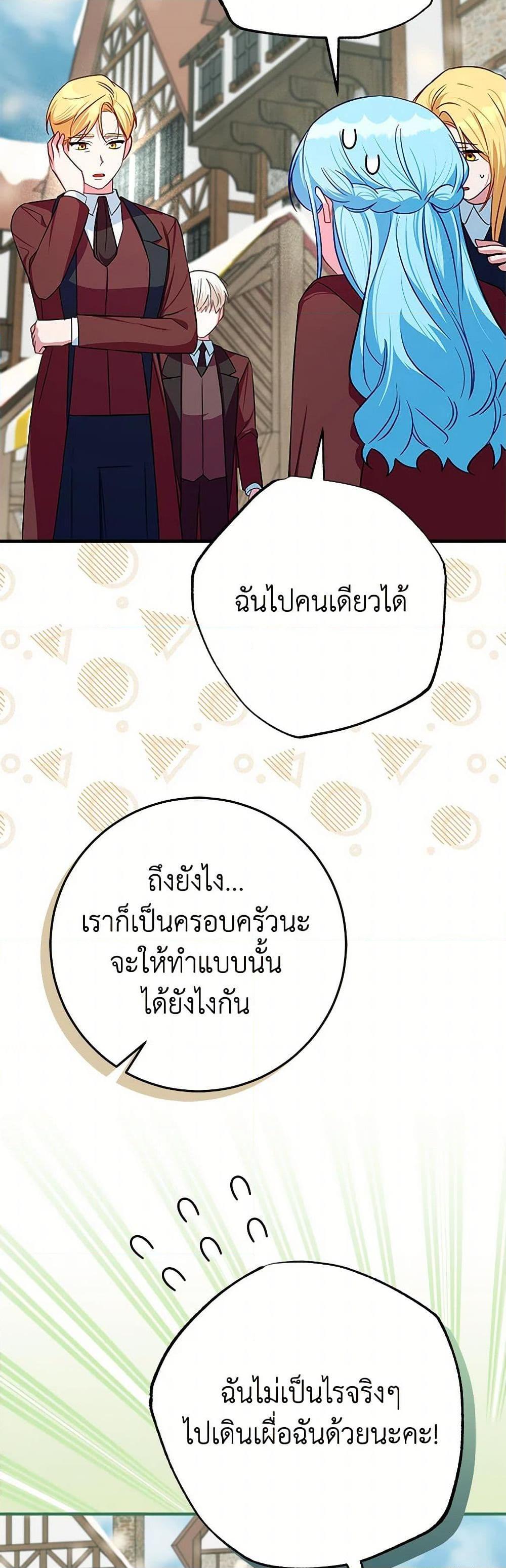 Manga-lc-com อ่านมังงะ อ่านการ์ตูน ออนไลน์ ฟรี Lady Blue Bird of the White Lion Family ตอนที่ 1 2 3 4 5 6 7 8 9 10 11 12 13 14 ฟรี ไม่มีโฆษณา Manga-lc - อ่าน มังงะ อ่าน การ์ตูน ออนไลน์ อ่านมังงะ ฟรี