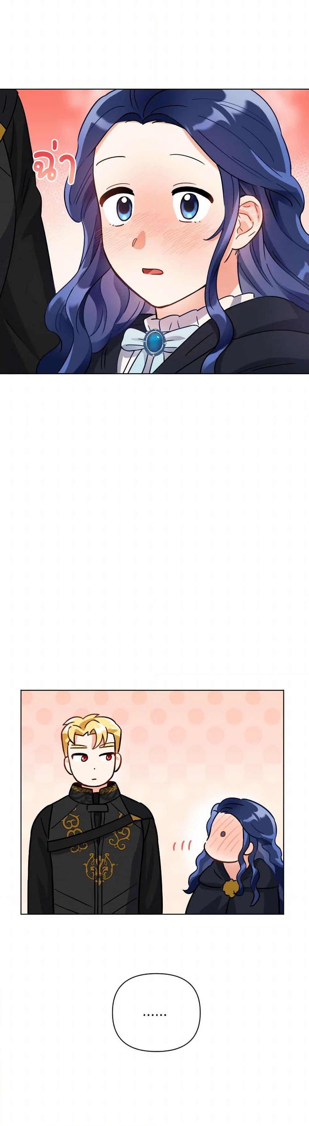 Manga-lc-com อ่านมังงะ อ่านการ์ตูน ออนไลน์ ฟรี Prince, Why Are You Nice to Me ตอนที่ 1 2 3 4 5 6 7 8 9 10 11 12 13 14 ฟรี ไม่มีโฆษณา Manga-lc - อ่าน มังงะ อ่าน การ์ตูน ออนไลน์ อ่านมังงะ ฟรี