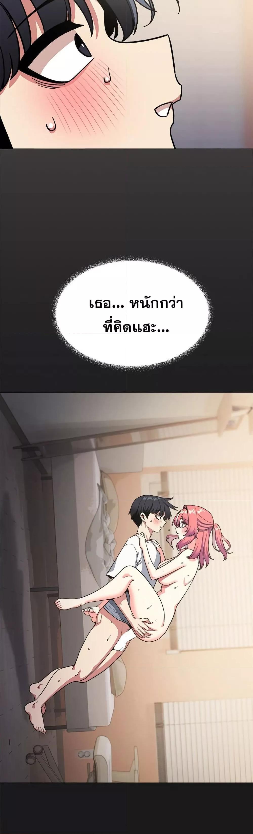 Doujin-Lc- อ่าน โดจิน มังฮวา เกาหลี ญี่ปุ่น จีน แปลไทย Stop Smoking ตอนที่ 1 2 3 4 5 6 7 8 9 10 11 12 13 14 ฟรี ไม่มีโฆษณา อ่าน โดจิน Manhwa เกาหลี ญี่ปุ่น จีน เรามีครบ คัดมาให้เน้นๆ โดจิน 18+ รับประกันความฟินโดย  Doujin Lc
