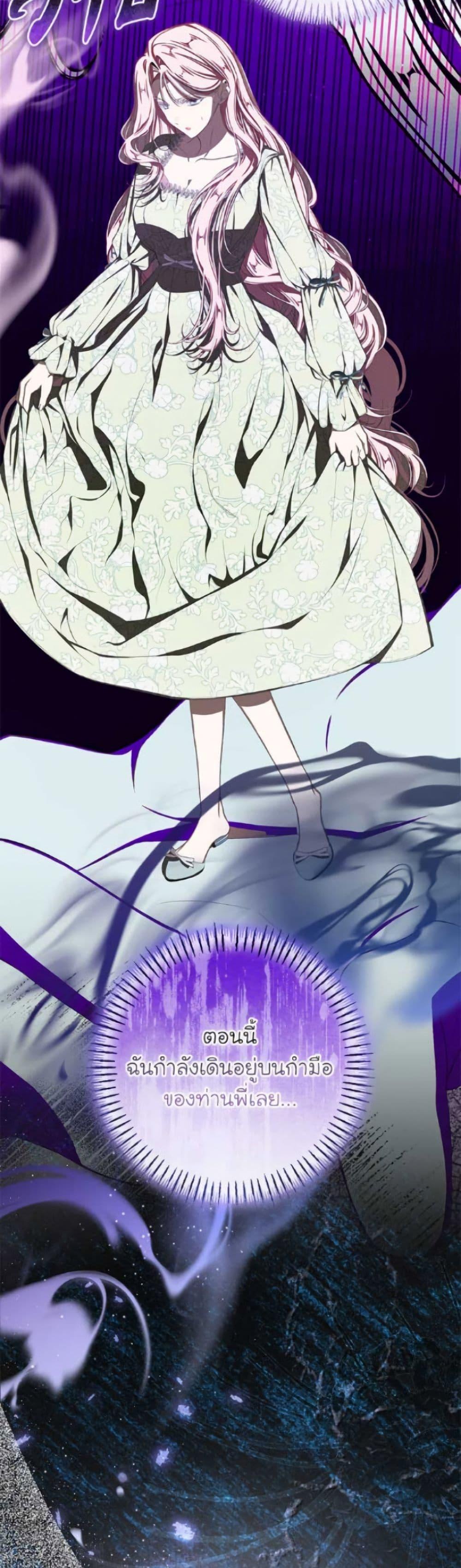 Manga-lc-com อ่านมังงะ อ่านการ์ตูน ออนไลน์ ฟรี I’ve Become the Devil’s Master ตอนที่ 1 2 3 4 5 6 7 8 9 10 11 12 13 14 ฟรี ไม่มีโฆษณา Manga-lc - อ่าน มังงะ อ่าน การ์ตูน ออนไลน์ อ่านมังงะ ฟรี