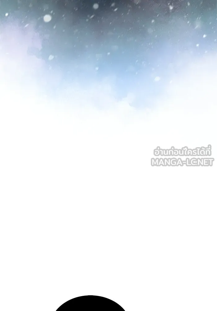 ลูกชายคนเล็กของดยุกคือมือสังหาร ตอนที่ 98 รูปที่ 30