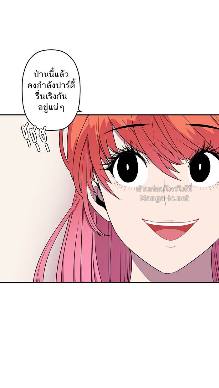 Doujin-Lc- อ่าน โดจิน มังฮวา เกาหลี ญี่ปุ่น จีน แปลไทย Take My Money รักนี้...มีเปย์ ตอนที่ 1 2 3 4 5 6 7 8 9 10 11 12 13 14 ฟรี ไม่มีโฆษณา อ่าน โดจิน Manhwa เกาหลี ญี่ปุ่น จีน เรามีครบ คัดมาให้เน้นๆ โดจิน 18+ รับประกันความฟินโดย Doujin Lc
