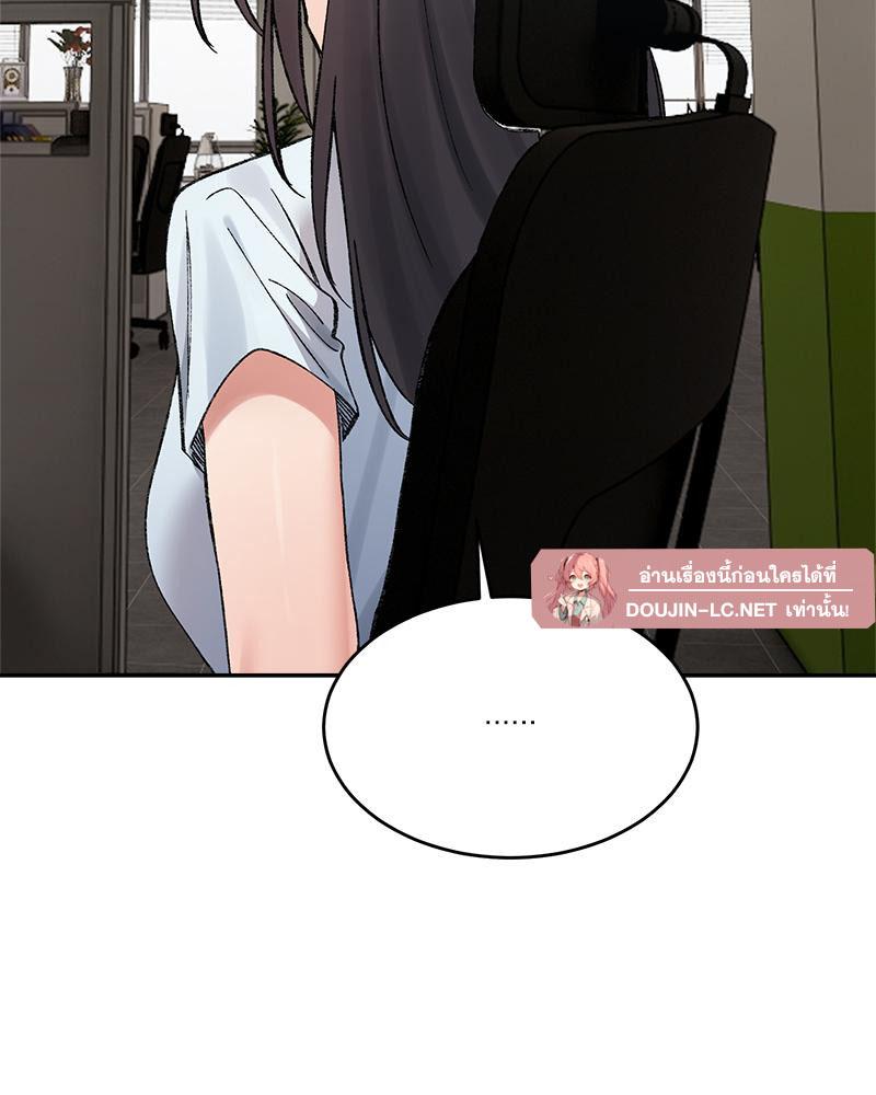 Doujin-Lc- อ่าน โดจิน มังฮวา เกาหลี ญี่ปุ่น จีน แปลไทย A Delicate Relations ตอนที่ 1 2 3 4 5 6 7 8 9 10 11 12 13 14 ฟรี ไม่มีโฆษณา อ่าน โดจิน Manhwa เกาหลี ญี่ปุ่น จีน เรามีครบ คัดมาให้เน้นๆ โดจิน 18+ รับประกันความฟินโดย  Doujin Lc