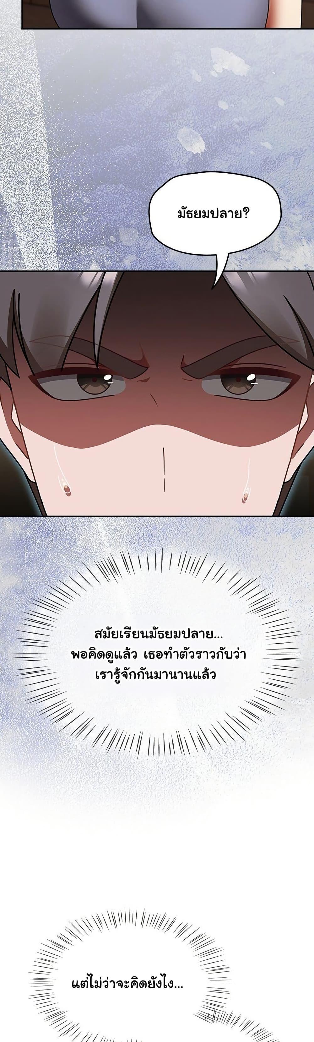 Doujin-Lc- อ่าน โดจิน มังฮวา เกาหลี ญี่ปุ่น จีน แปลไทย Ground and Pound ตอนที่ 1 2 3 4 5 6 7 8 9 10 11 12 13 14 ฟรี ไม่มีโฆษณา อ่าน โดจิน Manhwa เกาหลี ญี่ปุ่น จีน เรามีครบ คัดมาให้เน้นๆ โดจิน 18+ รับประกันความฟินโดย  Doujin Lc