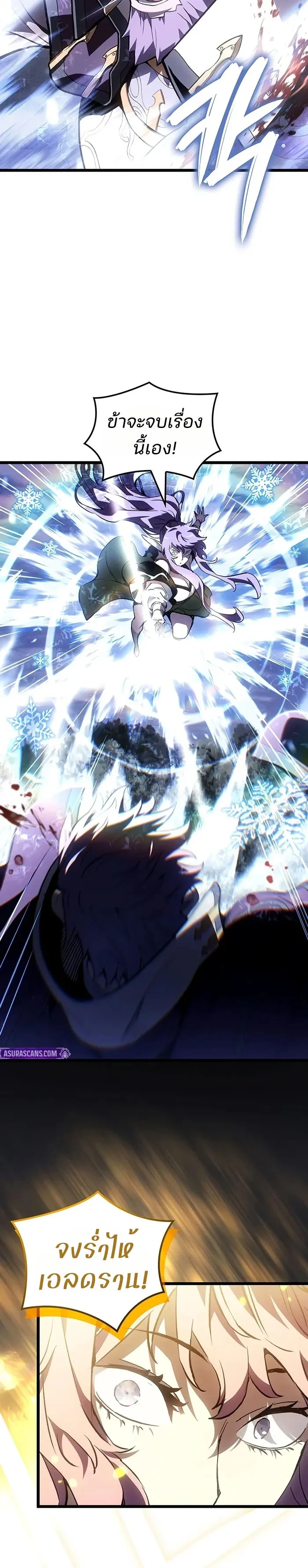 Manga-lc-com อ่านมังงะ อ่านการ์ตูน ออนไลน์ ฟรี The Indomitable Martial King ตอนที่ 1 2 3 4 5 6 7 8 9 10 11 12 13 14 ฟรี ไม่มีโฆษณา Manga-lc - อ่าน มังงะ อ่าน การ์ตูน ออนไลน์ อ่านมังงะ ฟรี